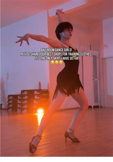 Mastering Ballroom Dance with CapCut Templates