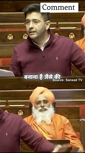 #parliament #parliamentsession #shortsfeed #motivation #latestnews #trending