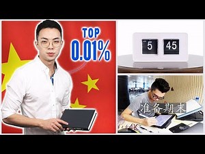 What the Top 0.01% Chinese Students Do In A Day