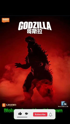Blokees is making thier own Godzilla model kits