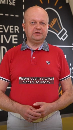 IT STEP College на TikTok