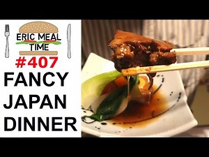 Japanese Multi-Course Dinner (懐石) - Eric Meal Time #407