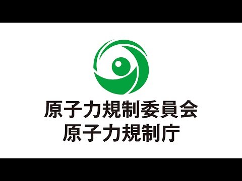 第38回特定兼用キャスクの設計の型式証明等に係る審査会合(2025年12月09日)