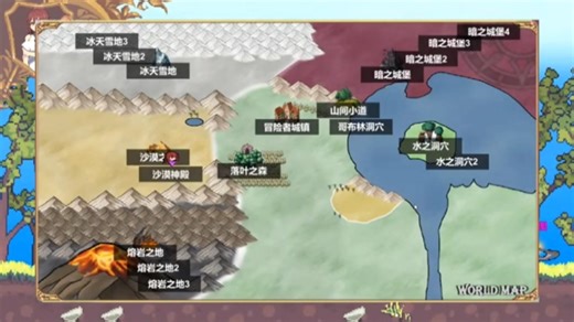 收割的舞者：DancingReaper V1.02官方中文版【ACT/中文/全动态】游戏难度系数大，有兴趣可以挑战一下