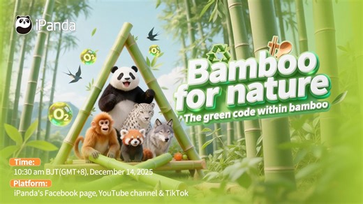 82K views · 492 reactions | Do you know bamboo has a secret identity beyond being pandas' favorite food? Let's explore how waste transforms and returns to nature, unlocking ecological potential. Join us on Dec 14, 10:30 AM (BJT)! Let's begin the journey of bamboo together. #panda #PandaFun #FBLive #AGreenerEarth #WildlifeParadise #BambooForNature For more panda information, please check out: https://en.ipanda.com | iPanda | Facebook