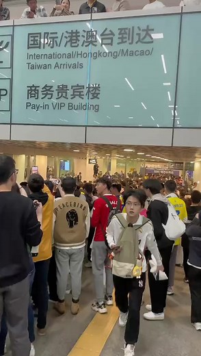 Cristiano Ronaldo Visits Great Wall of China