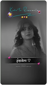 एक बार ये गाना सुनिए 🤌🎶 #KaheTuRowawela 🩸 सच में दिल को छू जाएगा आप लोग इस Song पे ज्यादा से ज्यादा Reels बनाए ❤️💜 Ft.- @mintuaa_official @singhsonali306 @priyankasingh999 @manojmatalbi @ojhaagam @ujjawal_creation2.0 #MintuaaBhojpuri #trending #priyankasingh #sadsong #reelsvideo #viralsong #foryou #instagram #explorepage #cinema | Rahul Kumar