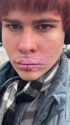 Celebrating Valentine's Day with Humor and Heart