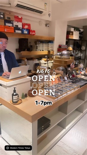 🙏🏻 WE ARE OPEN 1-7PM 🍂 COME VISIT US 歡迎上來逛逛 🍂 CODE: “MT12” 12% OFF 🍂12TH ANNIVERSARY 十二周年八八折 moderntimes.hk/new-arrival | Modern Times HK