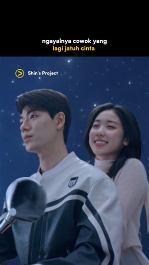 Viu Indonesia on Instagram: "Jo Pillip malu ih keliatan banget bucinnya padahal baru berapa kali ketemu 😭 #ShinsProject #ShinsProjectdiViu #BaeHyeonSeong #LeeRe"