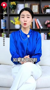海量影视资源，免费观看免费下载！