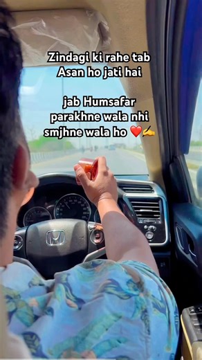 Aisa hi hai mera Humsafar 🫂❤️|Zindagi ki rahe| #shreekinjal #shortvideo #love #togetherforever
