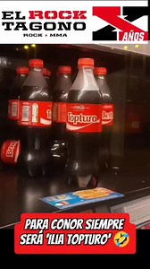 Para Conor, Ilia Topuria siempre será 'Ilia Topturo' 🤣🇪🇸 #UFC #MMA | El Rocktagono