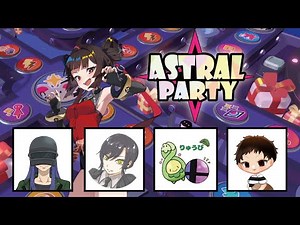 アストラル☆パーティー コラボ かわいい桃鉄？コインは全部俺の物！