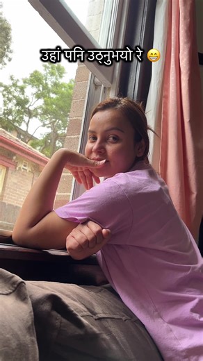 Couple's Fun Wake-Up Dance