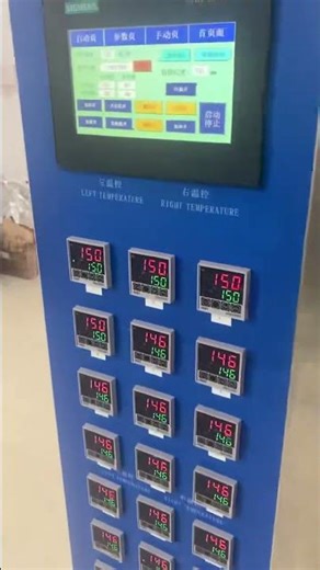 Multilanes Sugar Pouch Bag Packaging Machinery Granular Sachet Protein Powder Stick Coffee Powder