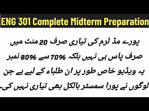 ENG 301 Midterm Preparation / Vu Midterm Short Notes / Most Important Questions / Correct Solution ✅
