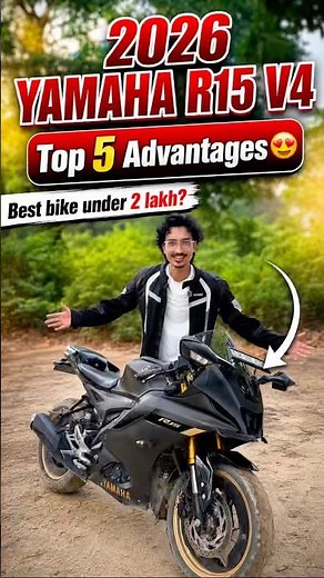 Top 5 Reasons to Buy Yamaha R15 V4 in 2026 #shorts #yamaha #r15v4 #bikereview #trending #bike