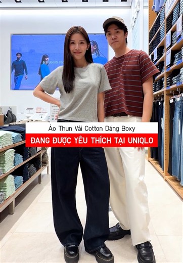 Đâu là chiếc áo thun đang được yêu thích tại UNIQLO? Với chất liệu cotton dày dặn cùng phom dáng boxy trẻ trung, Áo Thun Vải Cotton Dáng Boxy được cả khách hàng nam và nữ yêu thích, dễ dàng phối cùng nhiều items quen thuộc như quấn ống cong, quần jeans để tạo outfit năng động mỗi ngày. Trải nghiệm ngay tại cửa hàng UNIQLO hoặc UNIQLO Online #UNIQLOVN #Lifewear #UniqloTshirt