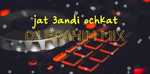 .aymen Parisien 2024-jat 3andi w chkat 💔 /|(slowed-Reverb)/|DJ BRAHIM MIX 🐊🫶🏻❤️.2025// 🎼🎧💔..Ray remix 2023 jadid Ray #Remix #dj #Rai2024remix jadid #Ray way way 2023 music #Rai remix 2023 #remix Maroc ray #jadid #djmix2024remix rab morco Rai hasni chaba warda NTI NTI NTI rai remix 2023 way way way #tiktok music Chab dj 💊💊💊💊💊💊💊💊💊💊💊💊💊💊💊💊💊💊Rai habale Cheb Hasni remix moro #cheb_lotfi2024jadid Ray Remix 2023 jad. id rab morco jadid music💊💊💊💊💊????????💊💊💊💊💊💊??????اغ