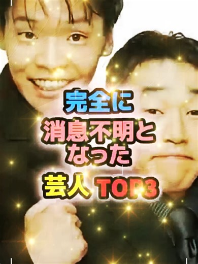 original sound - f_max_6f_2004を使っているf_max_6f_2004 (@f_max_6f_2004)の動画