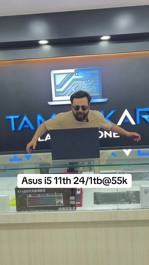 Asus Laptops i5 11th Gen Review and Comparison