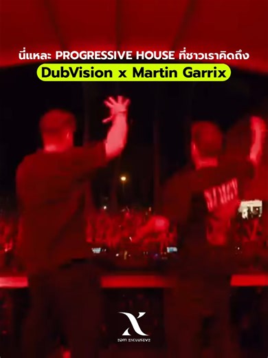 3.1K views · 18 reactions | VOID presents – PROGRESSIVE NIGHT | 26...