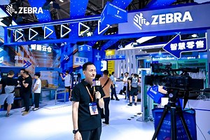 A Successful IOTE Expo Shenzhen 2025 | August 27-29🚀 We were excited to showcase our Zebra solutions at the 24th International Internet of Things Exhibition in Shenzhen, empowering industries with digital and automated workflows. ✨ Key Highlights: 🔹 Smart Factory with AI-powered scanning & vision for precise quality inspection. 🔹 Smart Logistics powered by RFID and machine vision for real-time visibility. 🔹 Retail & Healthcare solutions enhancing efficiency and safety through RFID and patien