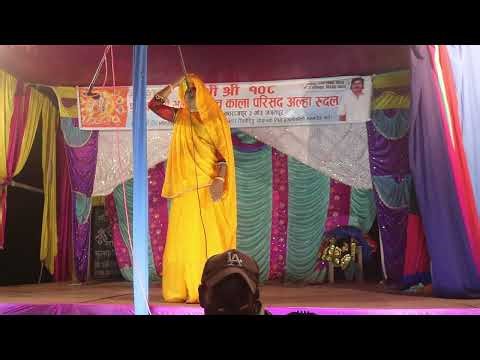 Allah udal Maithili Nach program Video || Bhag 34 || aalha rudal ke nach 2026 || #maithili