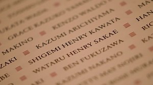 Man creates first complete list of Japanese internment camp victims