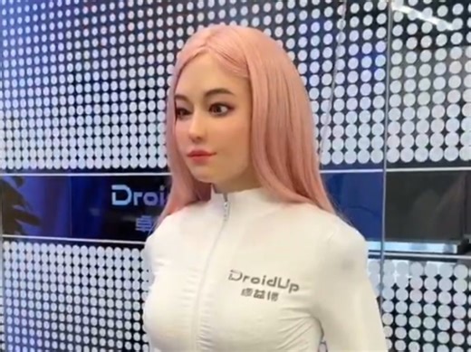 Almost like a human: Humanoid robot causes a stir
