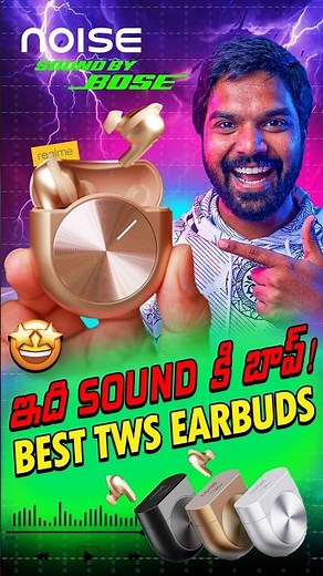 Next Level Sound అంటే ఇదే 🎵🎧 #Noisemasterbuds2 #earbuds #tws