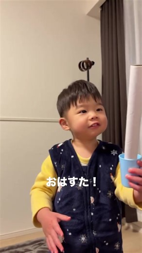 毎朝のおはスタ総集編 - くやまん家の日常