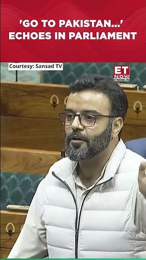 'Go To Pakistan...' Slogans Raised In The Parliament As J&K MP Started Speaking | Winter Session