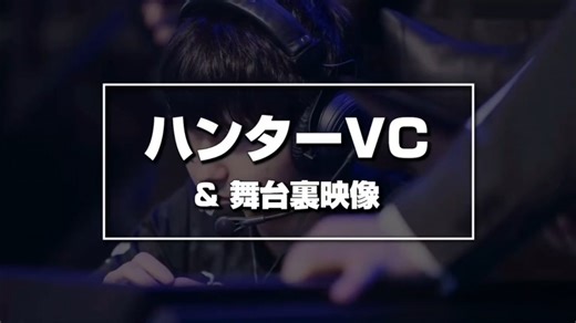 【RC】一点后台 监管vc