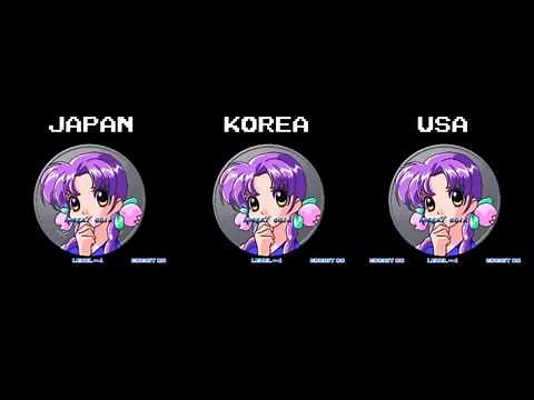 Money Idol Exchanger/Money Puzzle Exchanger (Face/1997) Intro Comparison
