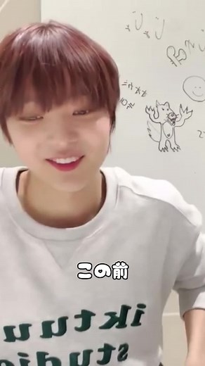 日本語むずかしいね😂 じゅじゅの声落ち着く〜 #andteam #エンティーム #andteam_ej #ej #ウィジュ #うぃじゅ #ウィジュくん @&TEAM