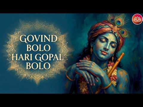 Govind Bolo Hari Gopal Bolo | Krishna Naam Bhajan | Chanting for Peace & Bhakti | Sanatan Music