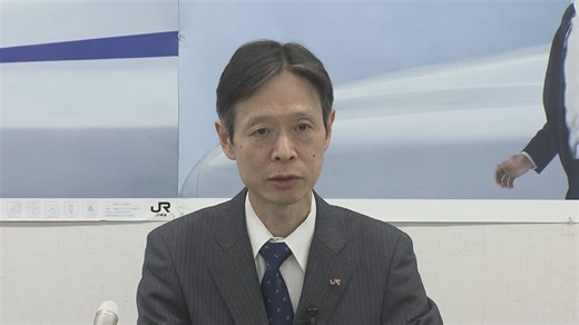 リニア中央新幹線 「2037年に間に合えばいい」と独自発言の静岡県知事　JR東海社長「計画に変更はない」と早期開業を強調 | TBS NEWS DIG