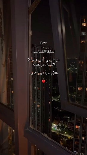 161K views · 6.5K reactions | ♥️ | It's My World | Facebook