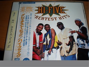 Hi-Five - Greatest Hits