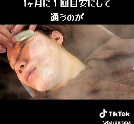八王子の床屋さんで顔そりをしている女性理容師です。 個室があるので、周りの目を気にせず安心して施術を受ける事ができます。 ブライダルシェービングやシェービング専門店は高すぎる！ 余計なエステとかいらない！ うなじだけ剃りたい！ でも…床屋さんて入りづらい… そういう方にぜひ体験して欲しいです😊 💈床屋さんの壁を少しでも低く💈 #八王子 #八王子床屋 #八王子barber #女性理容師 #女性顔そり八王子 #八王子顔そり #レディースシェービング八王子 #女性顔そり #女性シェービング #レディースシェービング #ブライダルシェービング八王子 #ブライダルシェーブ #個室 #顔そり #顔剃り #うなじ剃り #うなじの処理 #成人式前撮り八王子 #成人式前撮りうなじシェービング八王子 #成人式うなじシェービング八王子 #結婚式前撮りうなじシェービング #20歳を祝う会 #二十歳を祝う会 #襟剃り #成人式