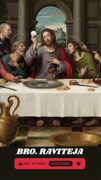 మౌండీ థర్స్‌డే అర్థం | Maundy Thursday Explained | పవిత్ర గురువారం | Holy Thursday | #maundythursday