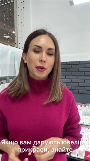 Сережки метал: золото 585* артикул: 214546201 вага: 6,38 г #ювелірніприкраси #золото585 #золотіприкраси #сережки #стильныйобраз