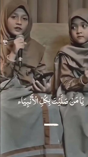 Ya Habibi Ya Safie Ya Rasool Allah | Beautiful Arabic Naat 2025 #QuranicInsightsHub #IslamicNaats