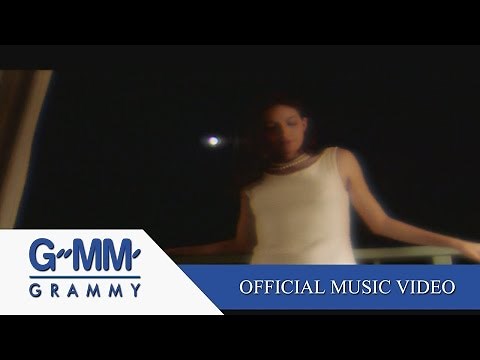 ขอจันทร์ - วิยะดา โกมารกุล ณ นคร 【OFFICIAL MV】