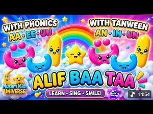 Alif Baa Taa Phonics & Tanween Song Compilation for Kids | Learn Arabic Alphabet An, In, Un | MKU