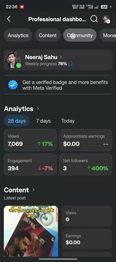 facebook connect monetizaton mil gya #shortvideo #shorts #fb #tips