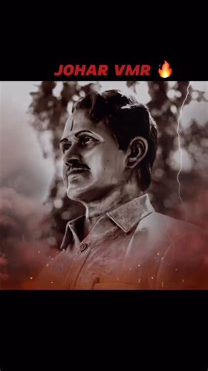 𝙋𝘼𝙒𝘼𝙉 𝙆𝘼𝙇𝙔𝘼𝙉 ⛩️ | Johar VMR Garu 🔥🔥 . . . #vmr #pawankalyan #pspkuniverse_ | Instagram