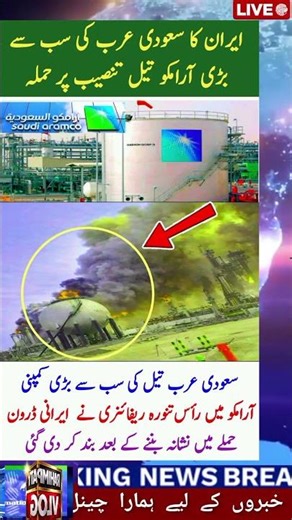 surah|yasin|rahman|yaseen|rehman|online quran|tilawat|juma|naat|ishq|status